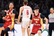 kaiyun管理-世预赛两连胜！王思雨最后2分钟砍9分，中国女篮84-74捷克